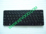 HP MINI1103 MINI210-2000 Black ar layout keyboard