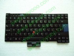 Lenovo Thinkpad X200S X200T X201I X201S uk layout keyboard