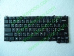 Lenovo 150 e270 e600 a500 100 tw layout keyboard