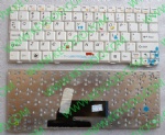 Lenovo S11 20027 S10-3C S10-2C white us layout keyboard