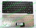 Sony VPC-CW with out frame us layout keyboard