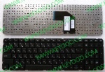 HP Pavilion G6-2000 series black ru layout keyboard