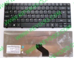 Acer Aspire 4741 4739 4745 Black uk layout keyboard