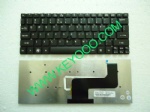 ACER Iconia Tab W500 ui keyboard