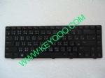 Dell Inspiron n4110 n4040 m4040/vostro 1440 1450 tw keyboard