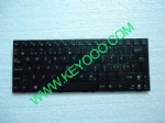 Asus Eee pc 1005pe 1008pe black nd keyboard