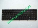 Asus N50 Black ar keyboard