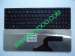 Asus N53 N53D N53U N53X N53S ar keyboard