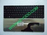 Asus N53 N53D N53U N53X N53S it Layout keyboard