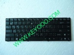ASUS U20 UL20 Eee pc 1215b backit tw layout keyboard