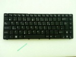 ASUS U80 backit uk layout keyboard
