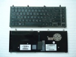 Hp Probook 4320S 4321S 4326S Black Frame Ar keyboard