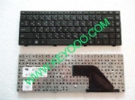 HP Compaq CQ320 CQ321 CQ326 CQ420 Ti layout keyboard
